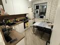 4-комнатная квартира · 76.1 м² · 5/9 этаж, пр.Республики 18А — пр.Республики пересечение Иманова за 40 млн ₸ в Астане, р-н Байконур — фото 8