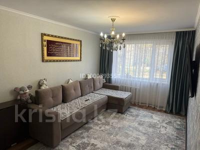 Продажа квартир в Северо-Казахстанской обл.: 2-комнатная квартира · 56 м² · 1/5 этаж, Алтынсарина 188 — Сокол за 23.5 млн 〒 2-комнатная квартира · 56 м² · 1/5 этаж, Алтынсарина 188 — Сокол за 23.5 млн 〒 в Петропавловске