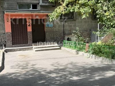 2-комнатная квартира · 44 м² · 2/5 этаж, Курмангазы — Розыбакиева Курмангазы за 350 000 ₸ в Алматы, Алмалинский р-н