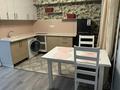2-комнатная квартира · 44 м² · 2/5 этаж, Курмангазы — Розыбакиева Курмангазы за 350 000 ₸ в Алматы, Алмалинский р-н — фото 13