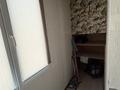 2-комнатная квартира · 44 м² · 2/5 этаж, Курмангазы — Розыбакиева Курмангазы за 350 000 ₸ в Алматы, Алмалинский р-н — фото 16
