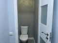 2-комнатная квартира · 44 м² · 2/5 этаж, Курмангазы — Розыбакиева Курмангазы за 350 000 ₸ в Алматы, Алмалинский р-н — фото 8