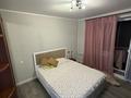 2-комнатная квартира · 44 м² · 2/5 этаж, Курмангазы — Розыбакиева Курмангазы за 350 000 ₸ в Алматы, Алмалинский р-н — фото 9