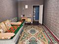 2-комнатная квартира · 80 м² · 2/5 этаж, мкр Байтерек 20 — Жайлы мектеп за 19.5 млн ₸ в Таразе — фото 5
