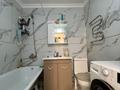 2-комнатная квартира · 60 м² · 6/9 этаж, Кошкарбаева 60 за 31 млн ₸ в Астане, Сарайшык р-н — фото 9