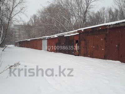 Гараж · 22 м² · Манаса Кудайбердиулы — Онкологический диспансер за 6 млн 〒 в Астане, Алматы р-н