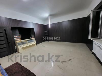 Свободное назначение, офисы, магазины и бутики, салоны красоты · 42 м² за 300 000 ₸ в Алматы, Медеуский р-н