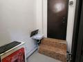 Свободное назначение, офисы, магазины и бутики, салоны красоты · 42 м² за 300 000 ₸ в Алматы, Медеуский р-н — фото 5