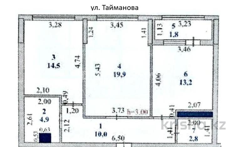 2-комнатная квартира · 67 м² · 3 этаж, Исатай Тайманова — Жарбосынова за 56 млн 〒 в Атырау — фото 2