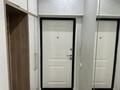 3-бөлмелі пәтер · 120 м² · 9/16 қабат, Айманова 140 — ТОРГ, бағасы: 110 млн ₸ в Алматы, Бостандыкский р-н — фото 22