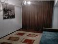 3-бөлмелі пәтер · 80 м² · 4/5 қабат, Водник 2, бағасы: 29 млн ₸ в Боралдае (Бурундай), мкр Водник-2 — фото 8
