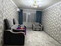 3-комнатная квартира · 60 м² · 4/5 этаж, Республика 48 — СРОЧНАЯ ПРОДАЖА ‼️‼️‼️ за 26 млн ₸ в Астане, Сарыарка р-н