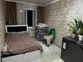 3-комнатная квартира · 60 м² · 4/5 этаж, Республика 48 — СРОЧНАЯ ПРОДАЖА ‼️‼️‼️ за 26 млн ₸ в Астане, Сарыарка р-н — фото 4