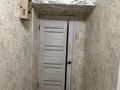 3-комнатная квартира · 60 м² · 4/5 этаж, Республика 48 — СРОЧНАЯ ПРОДАЖА ‼️‼️‼️ за 26 млн ₸ в Астане, Сарыарка р-н — фото 8