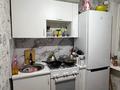 3-комнатная квартира · 60 м² · 4/5 этаж, Республика 48 — СРОЧНАЯ ПРОДАЖА ‼️‼️‼️ за 26 млн ₸ в Астане, Сарыарка р-н — фото 9