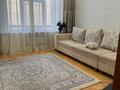 3-комнатная квартира · 140 м² · 4/6 этаж, Жамбула 75 — Чайковского за 670 000 ₸ в Алматы, Алмалинский р-н — фото 5