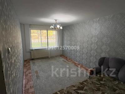 1-комнатная квартира · 31 м² · 1/5 этаж, Гагарина 67 за 9 млн ₸ в Уральске