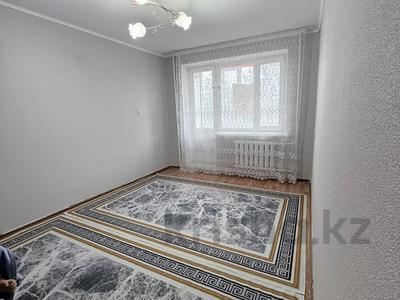 1-бөлмелі пәтер · 34 м² · 5/9 қабат, 4 мкр, бағасы: 13.5 млн ₸ в Уральске