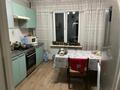 4-комнатная квартира · 82 м² · 5/5 этаж, мкр Тастак-1 24 за 58 млн ₸ в Алматы, Ауэзовский р-н — фото 13