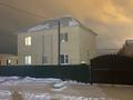 Жеке үй · 6 бөлме · 220 м² · 5 жүзд., Радлова 4/1 — Дом 220 м² | Болашак | свежий ремонт | школа рядом, бағасы: 41.5 млн ₸ в Уральске — фото 15