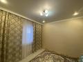 Жеке үй · 6 бөлме · 220 м² · 5 жүзд., Радлова 4/1 — Дом 220 м² | Болашак | свежий ремонт | школа рядом, бағасы: 41.5 млн ₸ в Уральске — фото 17