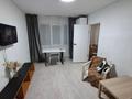 1-комнатная квартира · 33 м² · 2/4 этаж, мкр №8 — Алтынсарина и пр. абая за 210 000 ₸ в Алматы, Ауэзовский р-н — фото 2