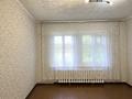 3-комнатная квартира · 60 м² · 1/2 этаж, Строительная за 5 млн ₸ в Рудном — фото 2