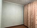 3-комнатная квартира · 60 м² · 1/2 этаж, Строительная за 5 млн ₸ в Рудном — фото 4