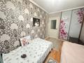 3-бөлмелі пәтер · 59.3 м² · 1/4 қабат, мкр №2 19 — Жұбанов Өтеген батыр, бағасы: 35.5 млн ₸ в Алматы, Ауэзовский р-н — фото 15
