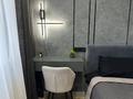 2-бөлмелі пәтер · 48 м² · 3/5 қабат, Халиуллина, бағасы: 39.5 млн ₸ в Алматы, Медеуский р-н — фото 8