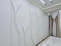 3-бөлмелі пәтер · 150 м² · 12/14 қабат, 16-ш/а. 84, бағасы: 50 млн ₸ в Актау, 16-й мкр  — фото 5