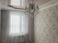 4-комнатная квартира · 107 м² · 1/5 этаж, 29-й мкр 22/1 за 45 млн 〒 в Актау — фото 10