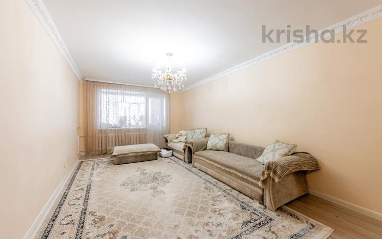 2-комнатная квартира · 84.1 м² · 5/5 этаж, Габиден Мустафина 7/1 за 30 млн ₸ в Астане, Алматы р-н — фото 29
