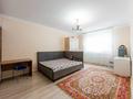 2-комнатная квартира · 84.1 м² · 5/5 этаж, Габиден Мустафина 7/1 за 30 млн ₸ в Астане, Алматы р-н — фото 6