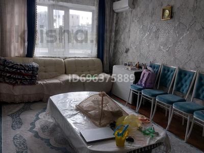 Пәтерлер в Карагандинской обл.: 5-бөлмелі пәтер · 83 м² · 1/5 қабат, 1-й квартал, 1-й квартал 2, бағасы: 20 млн 〒 5-бөлмелі пәтер · 83 м² · 1/5 қабат, 1-й квартал, 1-й квартал 2, бағасы: 20 млн 〒 в Караганде, Алихана Бокейханова р-н