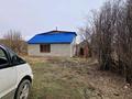 Саяжай · 3 бөлме · 84 м² · 20 жүзд., Золушка 7, бағасы: 6 млн ₸ в Усть-Каменогорске