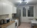 3-бөлмелі пәтер · 85 м² · 2/5 қабат, Микрорайон Береке, Микрорайон Береке 2, бағасы: 300 000 ₸ в Костанае