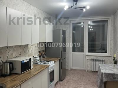 3-бөлмелі пәтер · 85 м² · 2/5 қабат, Микрорайон Береке, Микрорайон Береке 2, бағасы: 300 000 ₸ в Костанае