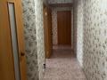 3-бөлмелі пәтер · 85 м² · 2/5 қабат, Микрорайон Береке, Микрорайон Береке 2, бағасы: 300 000 ₸ в Костанае — фото 6