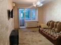 3-комнатная квартира · 63 м² · 2/5 этаж, Жукова 12 за 140 000 ₸ в Уральске