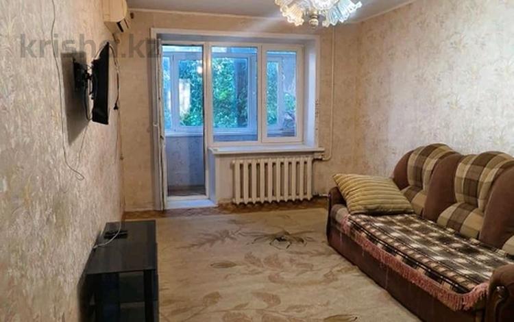 3-комнатная квартира · 63 м² · 2/5 этаж, Жукова 12 за 140 000 ₸ в Уральске — фото 2