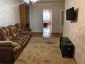 3-комнатная квартира · 63 м² · 2/5 этаж, Жукова 12 за 140 000 ₸ в Уральске — фото 2