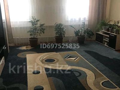 Отдельный дом · 3 комнаты · 80 м² · 24 сот., Садовая за 16.5 млн 〒 в Майколе