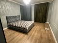 4-комнатная квартира · 132 м² · 2/9 этаж, Достык 12 за 1 млн ₸ в Астане, Есильский р-н — фото 8