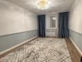 4-комнатная квартира · 132 м² · 2/9 этаж, Достык 12 за 1 млн ₸ в Астане, Есильский р-н — фото 9