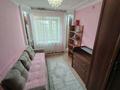 2-бөлмелі пәтер · 51 м² · 5/5 қабат, Бухар-жырау — ТЦ Plaza, машиностроительный колледж, Мечта, Белый дом, гимназия 45, бағасы: 180 000 ₸ в Караганде, Казыбек би р-н — фото 11