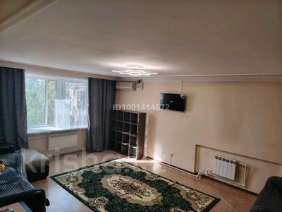 Аренда квартир в Карагандинской обл.: 2-комнатная квартира · 51 м² · 5/5 этаж, Бухар-жырау — ТЦ Plaza, машиностроительный колледж, Мечта, Белый дом, гимназия 45 за 160 000 〒 2-комнатная квартира · 51 м² · 5/5 этаж, Бухар-жырау — ТЦ Plaza, машиностроительный колледж, Мечта, Белый дом, гимназия 45 за 160 000 〒 в Караганде, Казыбек би р-н