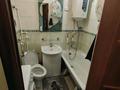 2-бөлмелі пәтер · 51 м² · 5/5 қабат, Бухар-жырау — ТЦ Plaza, машиностроительный колледж, Мечта, Белый дом, гимназия 45, бағасы: 180 000 ₸ в Караганде, Казыбек би р-н — фото 4