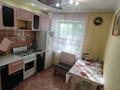 2-бөлмелі пәтер · 51 м² · 5/5 қабат, Бухар-жырау — ТЦ Plaza, машиностроительный колледж, Мечта, Белый дом, гимназия 45, бағасы: 180 000 ₸ в Караганде, Казыбек би р-н — фото 6