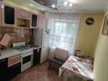 2-бөлмелі пәтер · 51 м² · 5/5 қабат, Бухар-жырау — ТЦ Plaza, машиностроительный колледж, Мечта, Белый дом, гимназия 45, бағасы: 180 000 ₸ в Караганде, Казыбек би р-н — фото 8